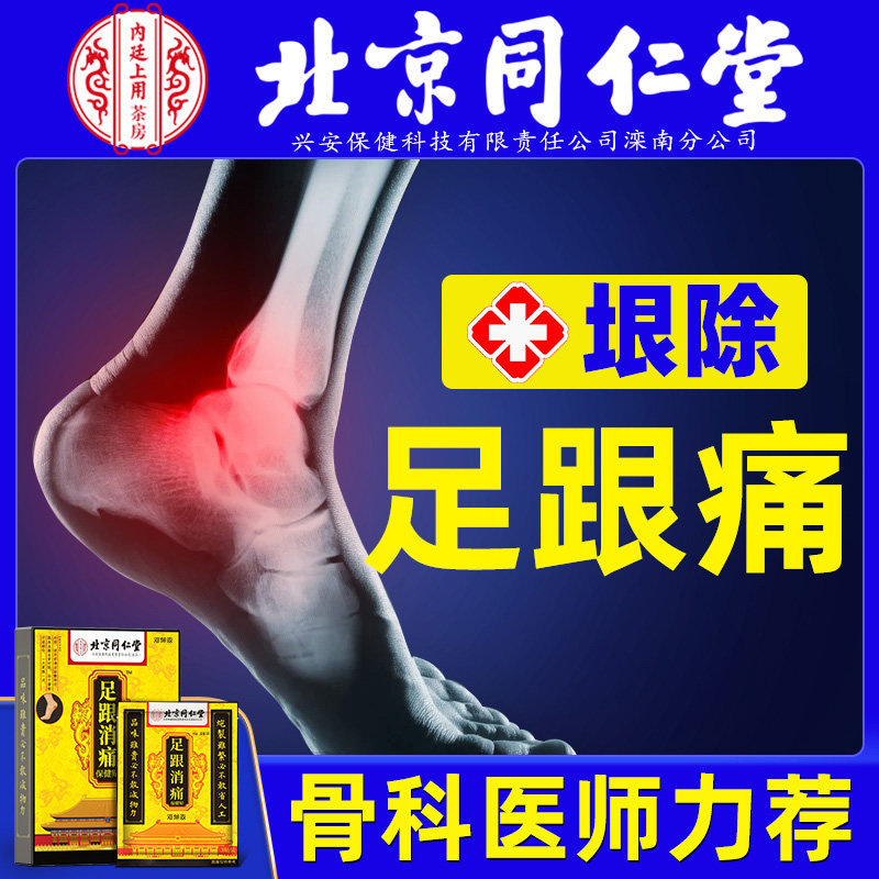 Pain palm palm palm paste paste paste paste paste palliative palliative palliative paste paste paste paste paste paste paste paste paste paste paste paste paste paste paste paste paste paste paste paste paste paste paste paste paste paste paste paste paste paste paste paste pastime paste pastime paste paste