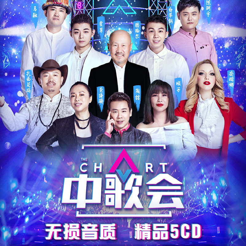 Middle songs CD CD CDs Yellow Li Ling Tengel Gold pool Classic pop song No distortion Car borne cd disc CD