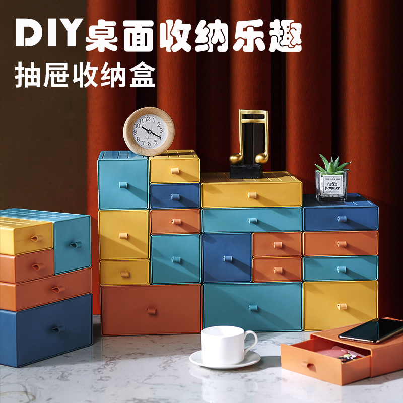 Desk surface containing box transparent small drawer containing cabinet Student desk above Debris Finishing Storage Box 