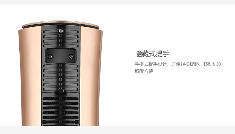 海尔 立式取暖器 家用暖风机 整屋升温 2000W 图23