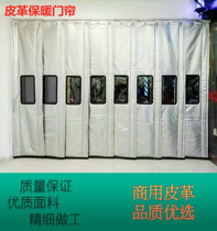 Magnetic suction cotton door curtain thick Oxford cloth winter thickened commercial plant cotton door curtain set to be pu cotton door curtain door