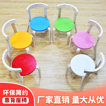 Kindergarten backrest chair Solid wood baby children early education Primary school students learning counseling training course Environmental protection art table and chair