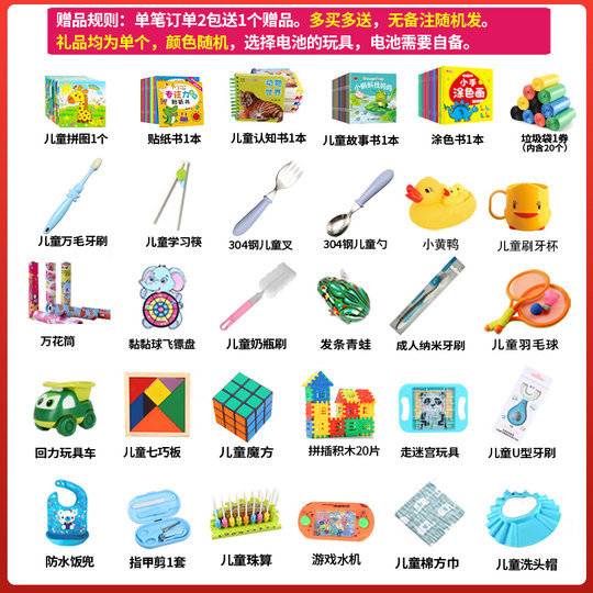 Yiying Dreamer pañales ultrafinos, transpirables, secos y a prueba de fugas para hombres y mujeres, pañales para bebés y pull-ups opcionales