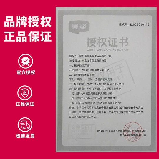 Yiying Dreamer pañales ultrafinos, transpirables, secos y a prueba de fugas para hombres y mujeres, pañales para bebés y pull-ups opcionales