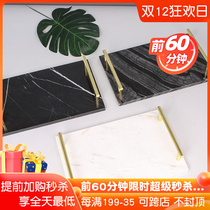 Marble tray home living room tea cup pastry tray hotel wash counter Nordic glass bathroom trailer