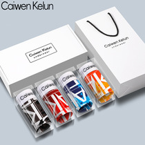 QQ underwear cotton boxer summer breathable sports new boxer shorts head slit νckο gift box