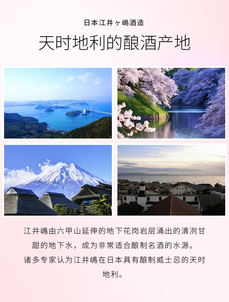Akashi明石青梅酒3瓶组合装梅子酒日本原瓶进口女士低度微甜微醺 虎窝淘 Akashi明石青梅酒3瓶组合装梅子酒日本原瓶进口女士低度微甜微醺 虎窝淘