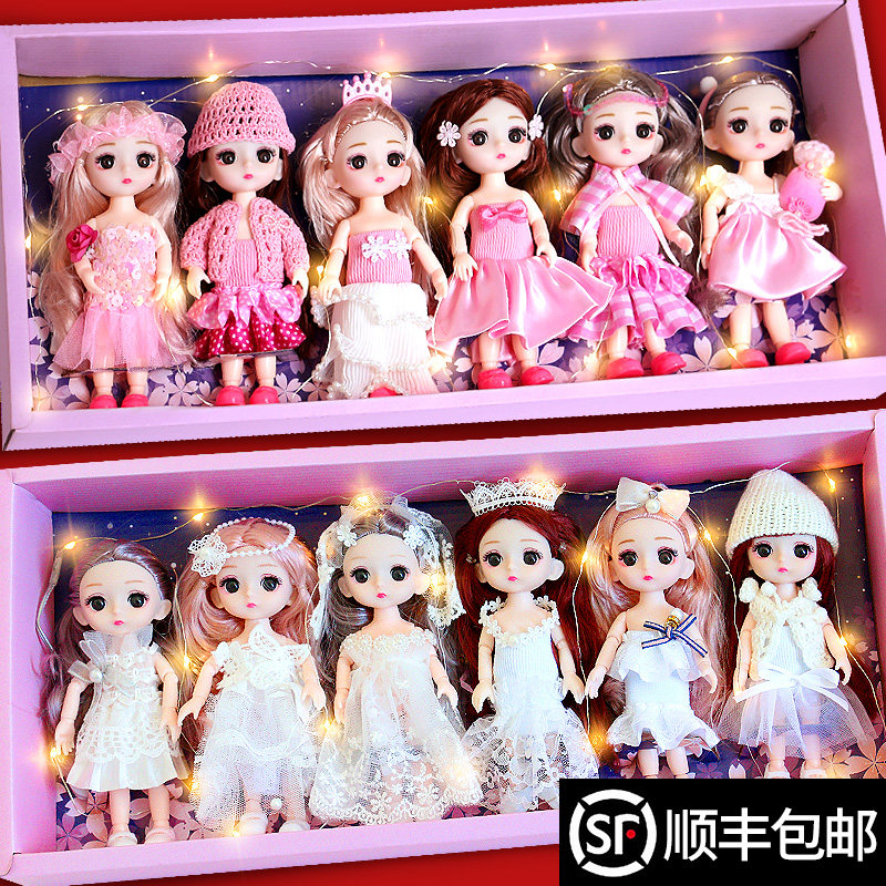 Gift-giving simulation doll toy set 2021 six little girl princess children's birthday gift box