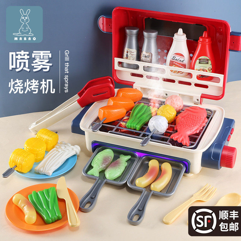 Children's play house simulation barbecue oven toy BBQ barbecue baby educational kitchen kitchen utensils parent-child early education toys