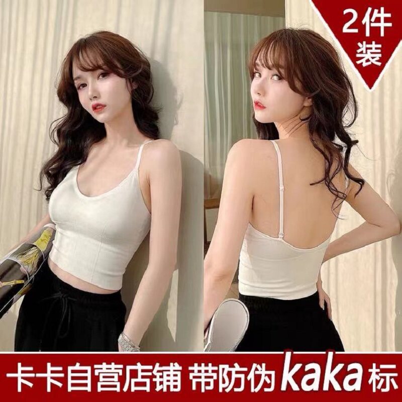 Genuine Card Carameleback Harness Vest Female Net Red Explosive Models Big U Type Wrap Chest Smear Underwear Sport Big Size Summer
