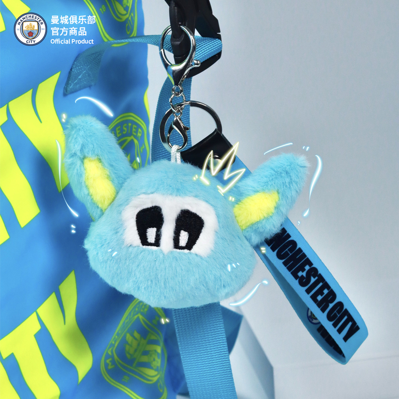 [Official Authentic Product] Manchester City Football Club | Moonchester Mascot Keychain Moonchester