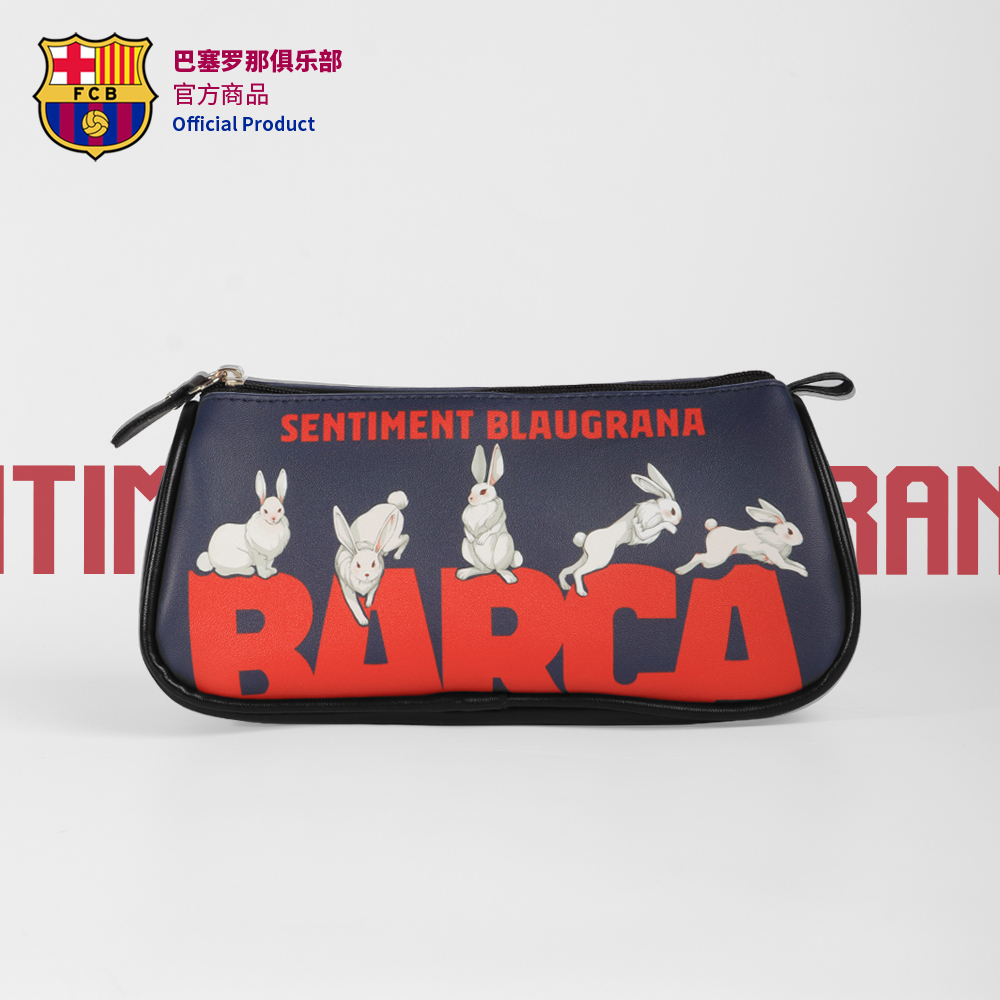 Barcelona club Official Offer -- Bassa Rabbit Year Hand Painter Brush Bag National Tide China Zone Limited 