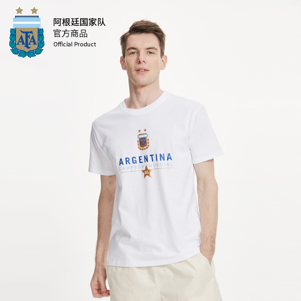 Argentina National Team Official Merchandise -- Team Emblem Classic pure cotton T-shirt round collar short sleeve Messi fan white
