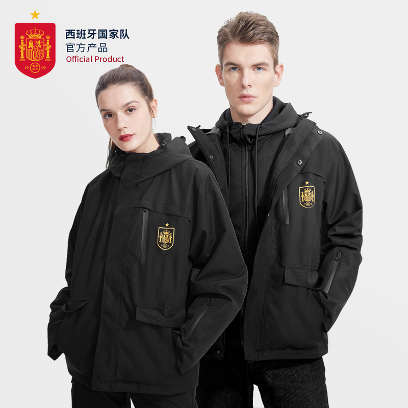 [Official Genuine] Spanish National Team | Windproof and Rainproof 3-in-1 Jacket, Warm Coat