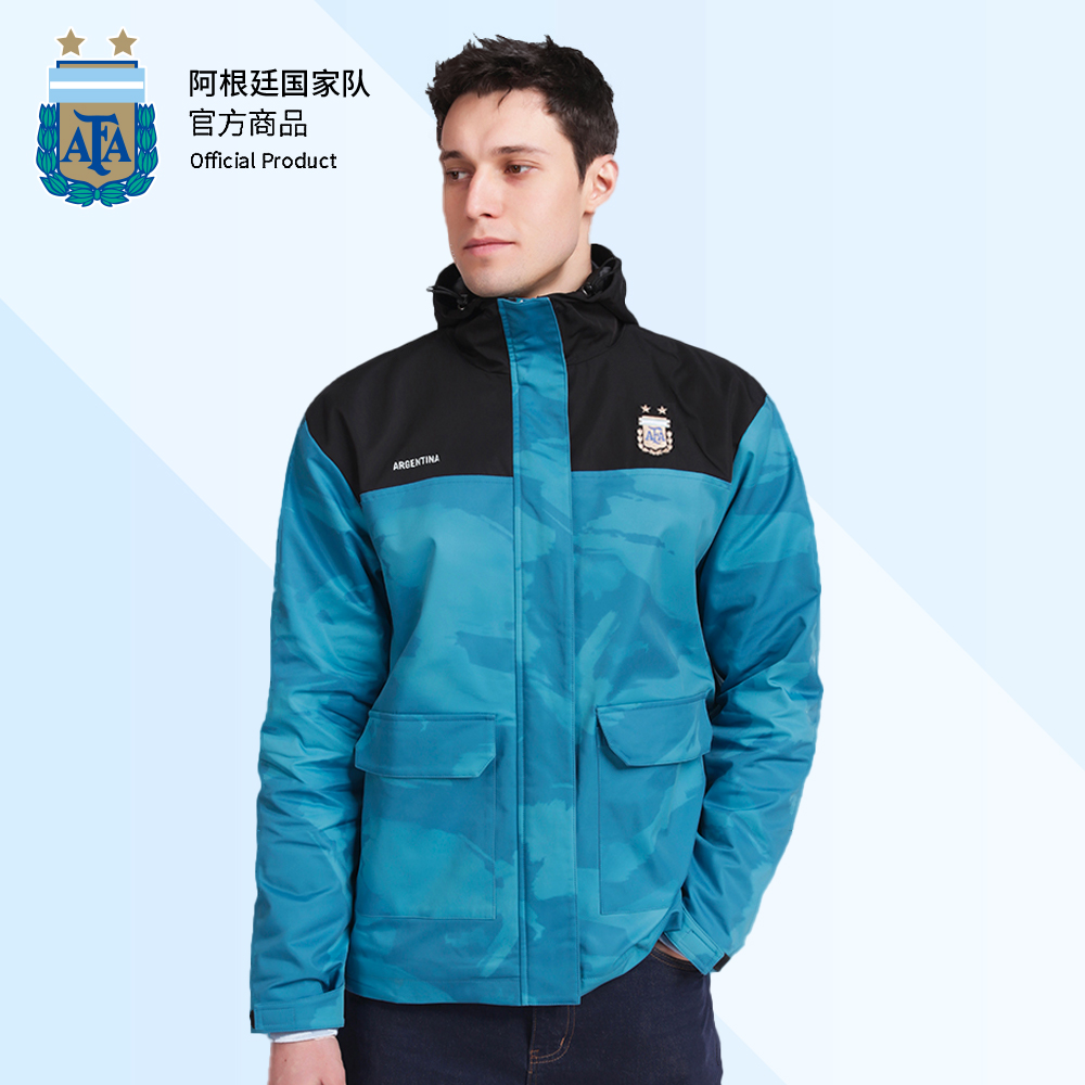 Argentina National Team Products | Messi Football Fans New Rainbow Water Windproof Sports Jacket Cover