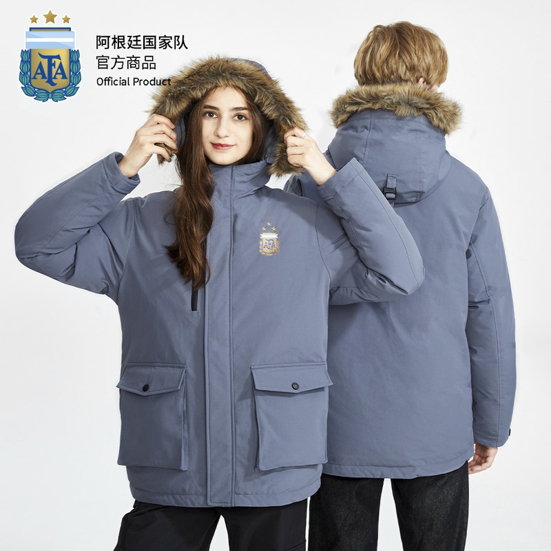 [Official Authentic Product] Argentina National Team | Long Fur Collar down Jacket, Thickened and Warm Coat, Same Style as Players.