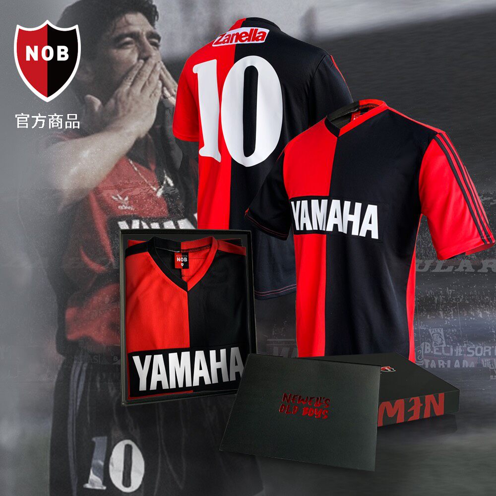 The Old Boys Club of Newville). Official Remembrance Edition 1993 of the season Maradona's retro jersey box-Taobao