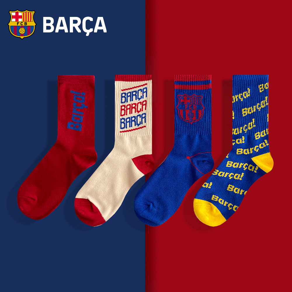 Barcelona's club merchandise-Barcelona's official trendy high cylinder cotton socks Street fans