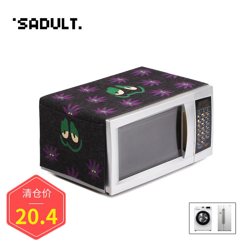 ins Cute cartoon spoof Makura leaves Microwave oven single door double door refrigerator cover cloth washing machine cover towel tide