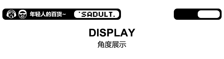 商品详情图