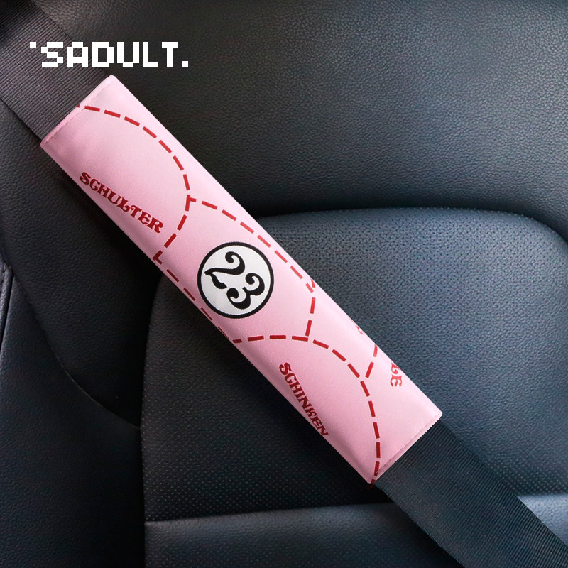 Creative Cute Pink Pig Car Seat Belt Protection Shoulder Cover Leather Car car Decorative Cover Interior of the Four Seasons