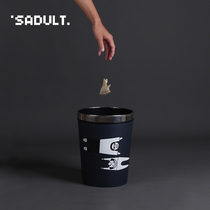 sadult cute Japanese bedroom living room toilet bathroom home kitchen plastic trash can with pressure ring without lid