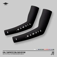 [Ледяной шелк охлаждает, быстро сохнет и обеспечивает защиту от солнца при высыхании] # 101-Черный обсидиан.