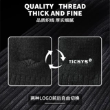 TICRYS Дорожная лыжная демисезонная удерживающая тепло шерстяная вязаная шапка, увеличенная толщина