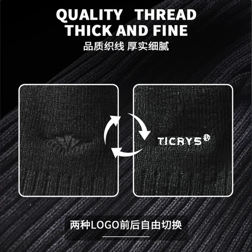 TICRYS Дорожная лыжная демисезонная удерживающая тепло шерстяная вязаная шапка, увеличенная толщина