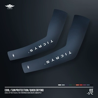 [Ледяной шелк охлаждается, быстро сохнет и обеспечивает большую защиту от солнца при высыхании] # 119-градиентный черный