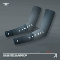 [Ледяной шелк охлаждается, быстро сохнет и обеспечивает защиту от солнца при высыхании] # 118-Хэйхуэй Юньшань