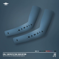 [Ледяной шелк охлаждает, быстро сохнет и обеспечивает защиту от солнца после высыхания] № 120 — Градиент серебристо-серый.