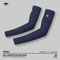 #183-Темно-синий (прямой фасон).