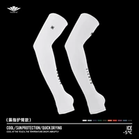 [Стиль защиты рук без пальцев] #175-Полярный белый