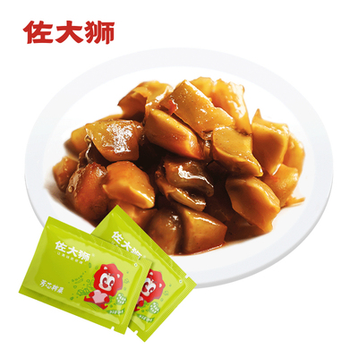 【佐大狮】芳芯榨菜30g*10袋