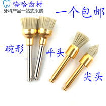 Dental material American kerr polishing brush tooth Cole low speed gold polishing brush aesthetic repair