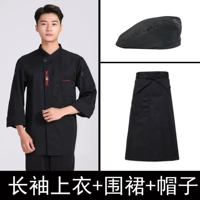 Черный лонгслив, фартук, шапка