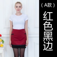 Красный черный край