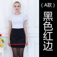 Модель черных красных краев