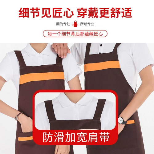 Апрельская индивидуальная печать моды Женская супермаркет домашний кухонный кухонный