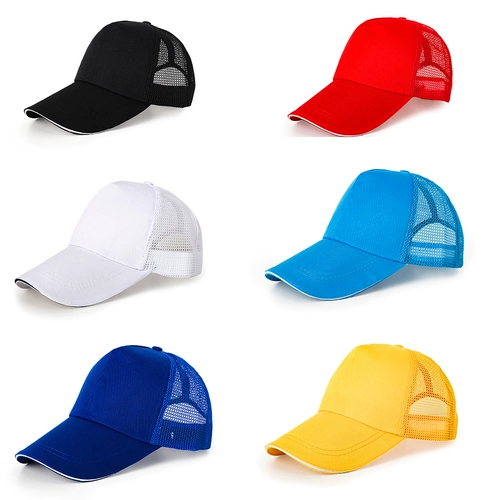 Рабочая шапка, кепка, делается под заказ, с печатью вашего логотипа