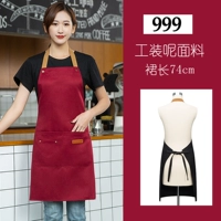 999 Красные рабочие водонепроницаемы (простая висящая шея)