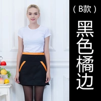 B Черный оранжевый край