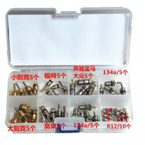 Car air conditioning valve core r134a environmentally friendly quick exhaust valve valve core high and low pressure pipeline valve needle valve cap