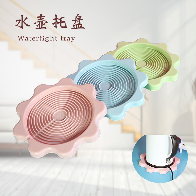 Leak-proof water heater pad tray waterproof household kettle pad student dormitory coaster insulation pot pad insulation pad