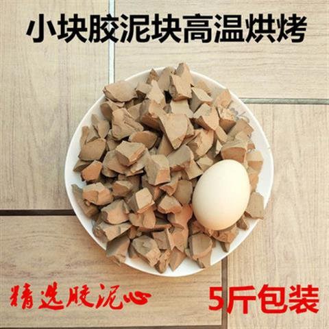 Edible soil edible loess