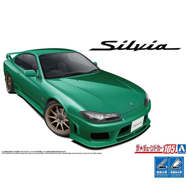 Zero Point Model Qingdao Society 1/24 Nissan S15 Silvia Air Suspension Modification 20253