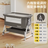 Кроватка для новорожденных для приставной кровати, универсальная портативная складная детская колыбель