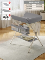 Серый [стандартная модель] (установка стойка+сушильная стойка+корзина для хранения)