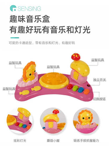 Детские универсальные ходунки с сидением для девочек